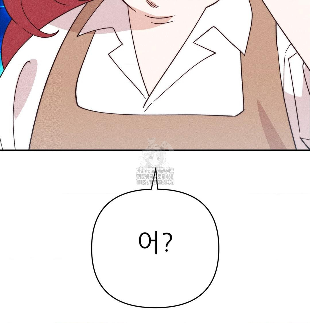 Happily Forever After Raw - Chapter 3 Page 72