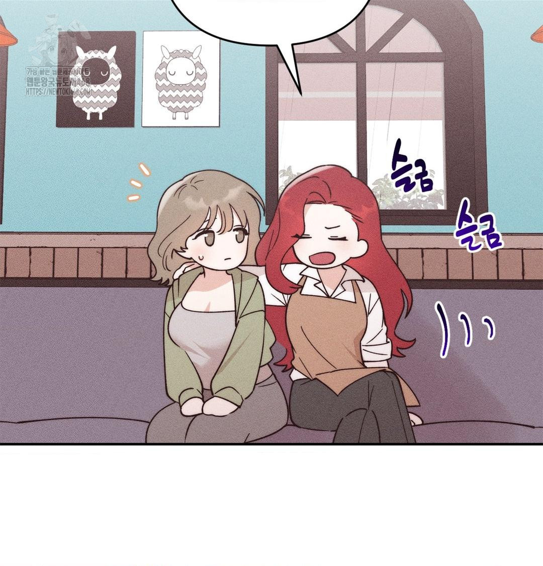 Happily Forever After Raw - Chapter 3 Page 89