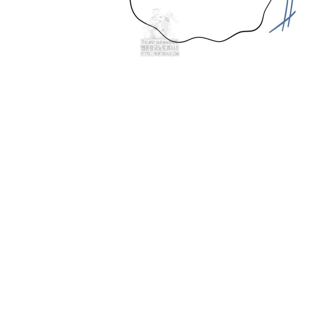 Happily Forever After Raw - Chapter 3 Page 98