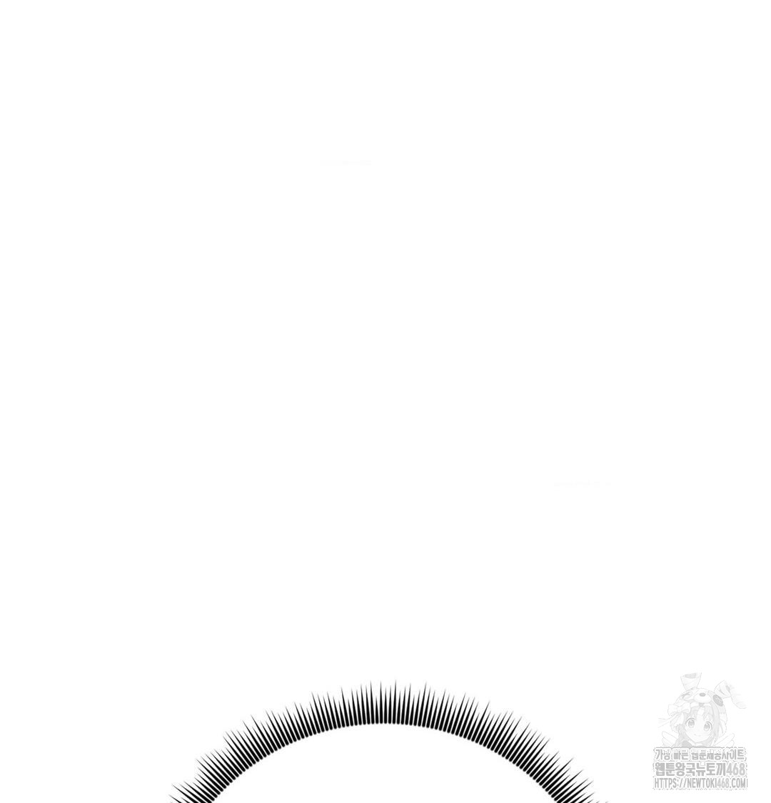 Happily Forever After Raw - Chapter 4 Page 38