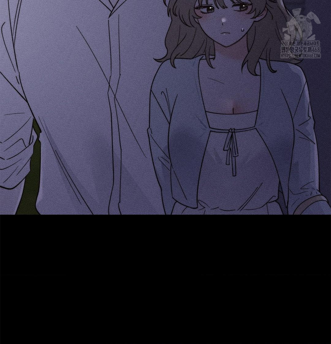 Happily Forever After Raw - Chapter 4 Page 86