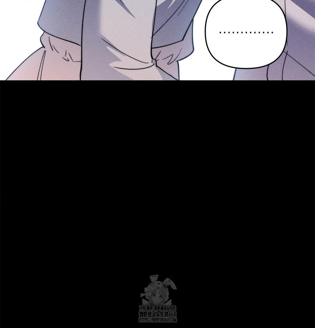 Happily Forever After Raw - Chapter 4 Page 91