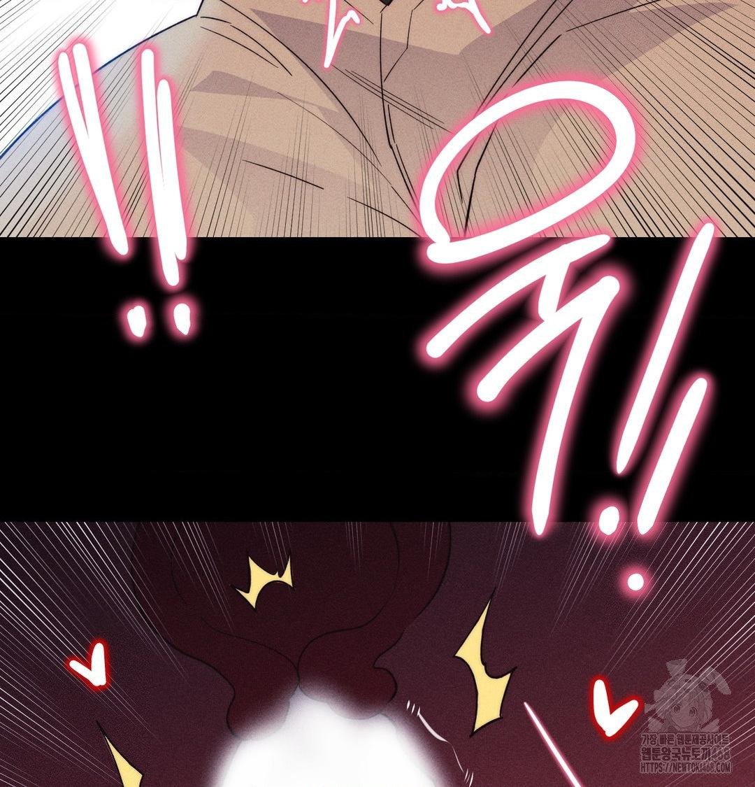 Happily Forever After Raw - Chapter 5 Page 112