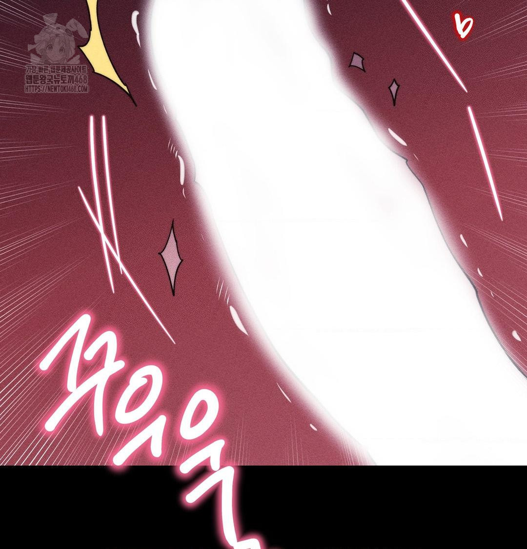 Happily Forever After Raw - Chapter 5 Page 113