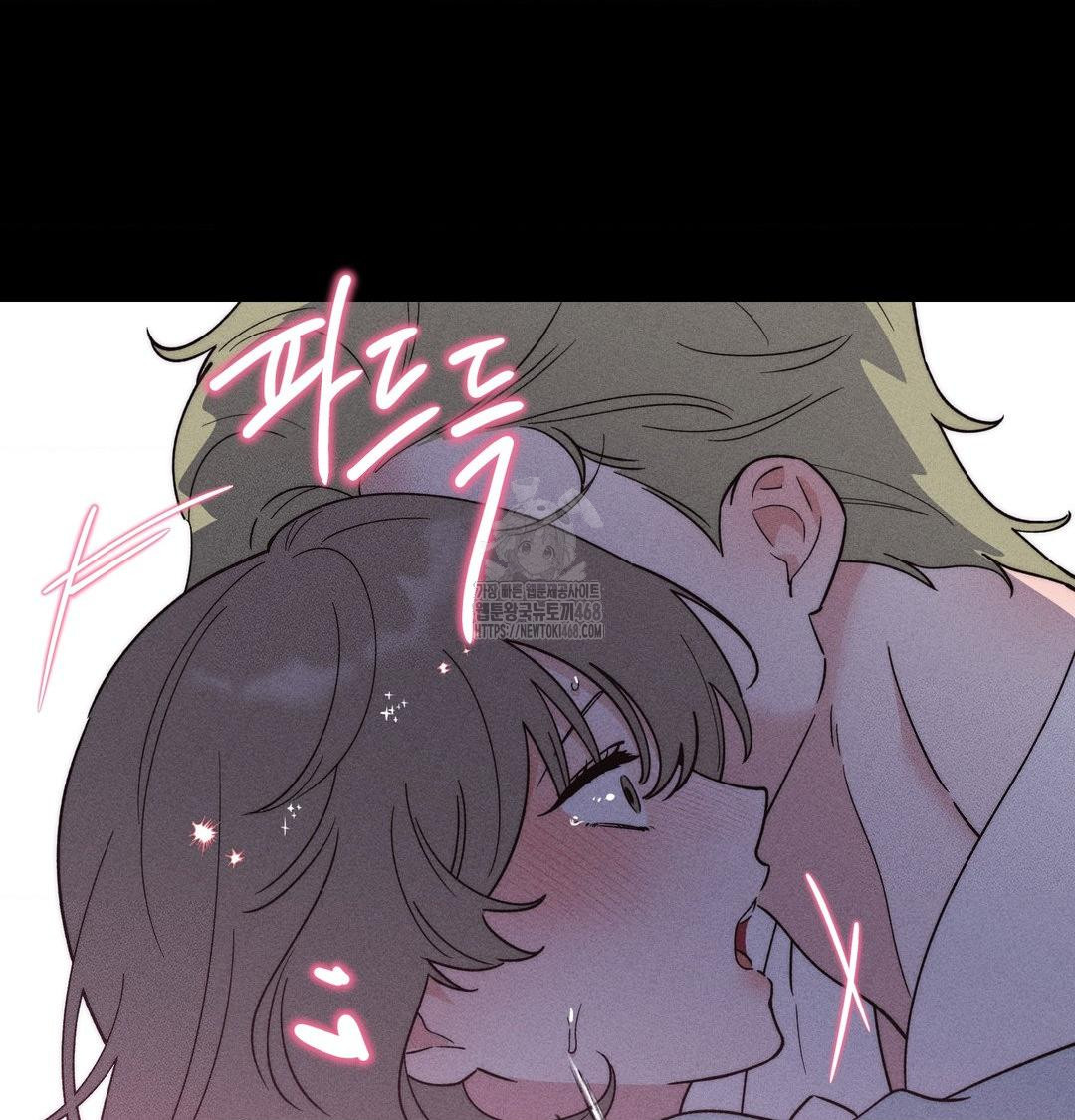 Happily Forever After Raw - Chapter 5 Page 115