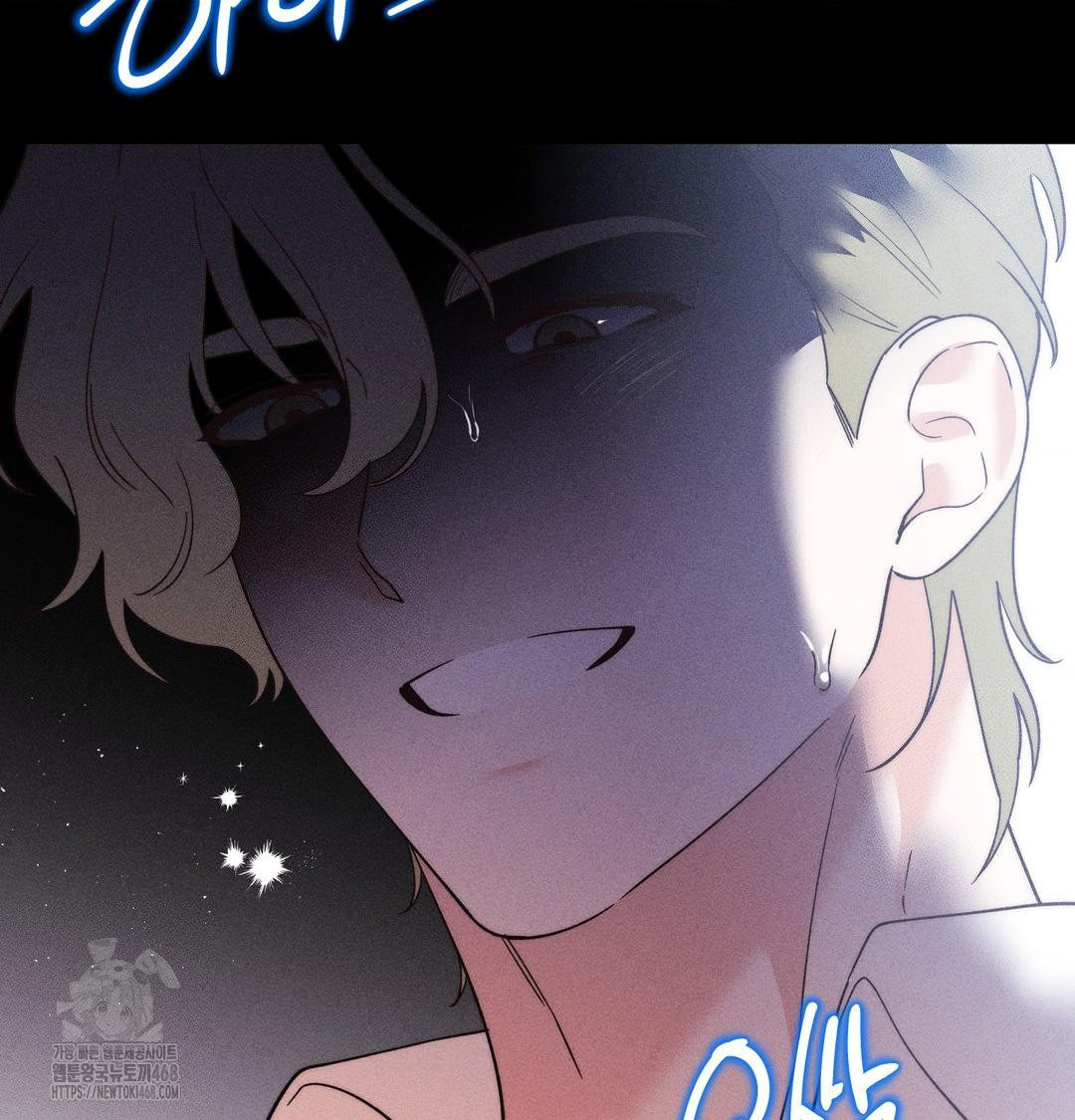 Happily Forever After Raw - Chapter 5 Page 60