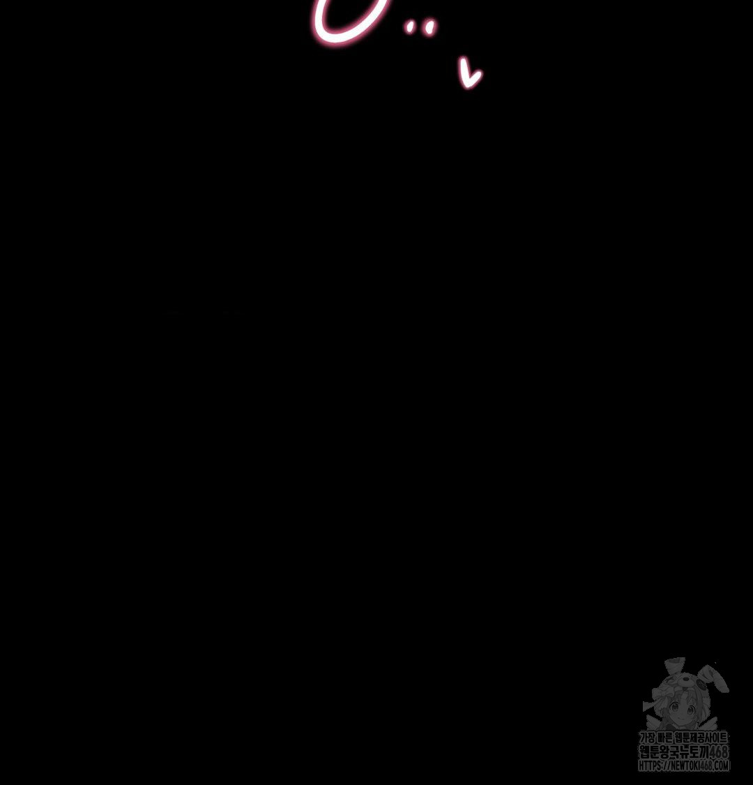 Happily Forever After Raw - Chapter 5 Page 66