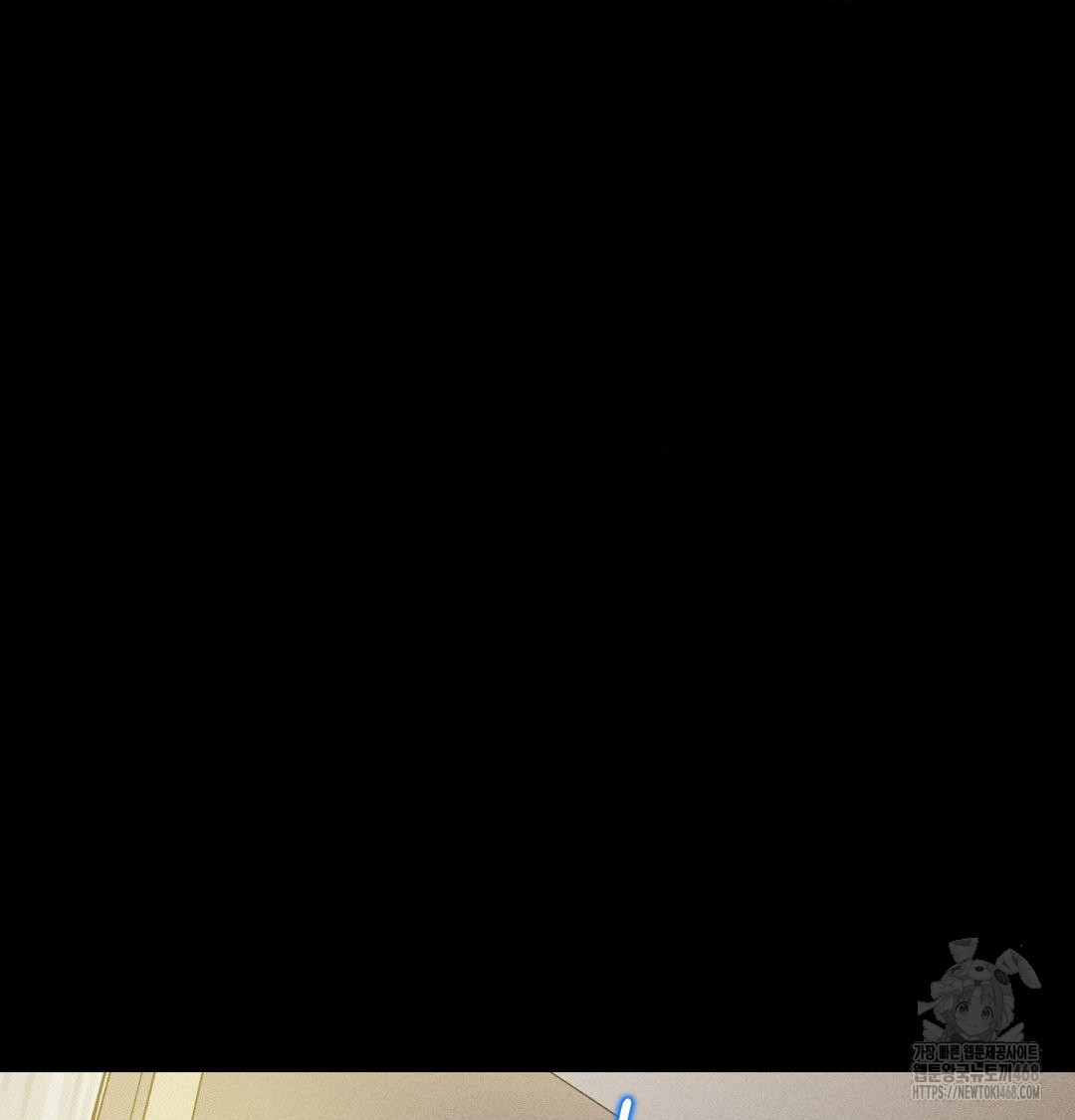 Happily Forever After Raw - Chapter 6 Page 3