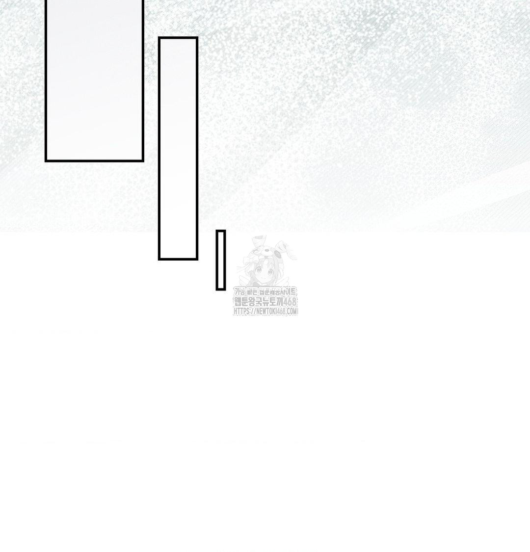 Happily Forever After Raw - Chapter 6 Page 96