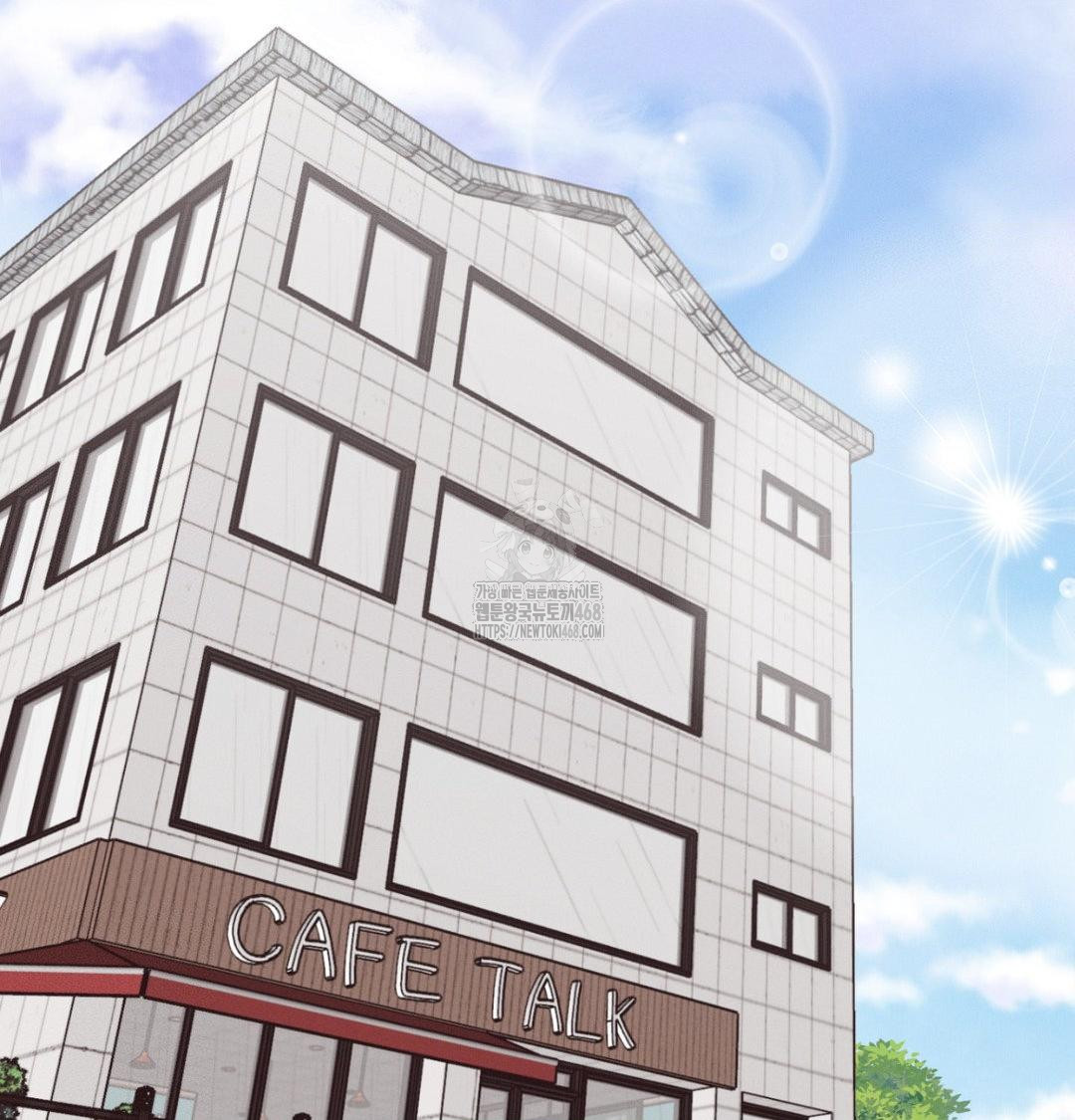 Happily Forever After Raw - Chapter 6 Page 98