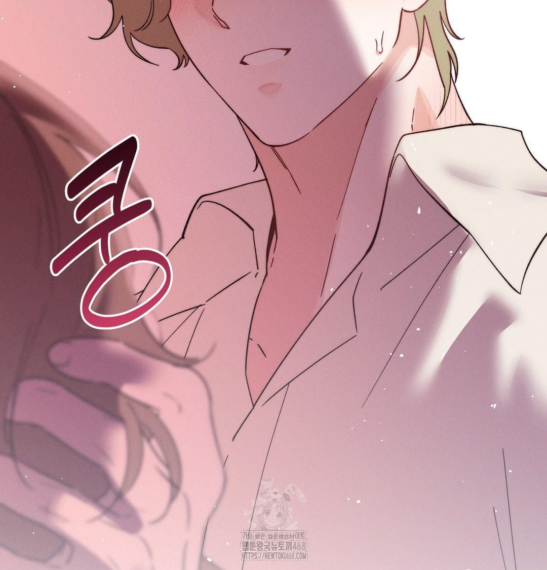 Happily Forever After Raw - Chapter 7 Page 129