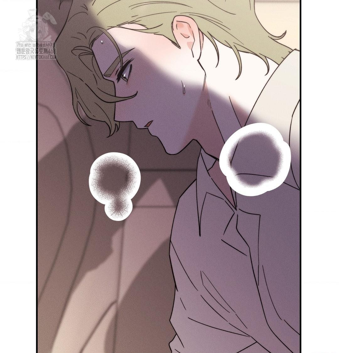 Happily Forever After Raw - Chapter 7 Page 162