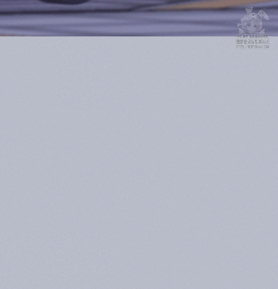 Happily Forever After Raw - Chapter 7 Page 90