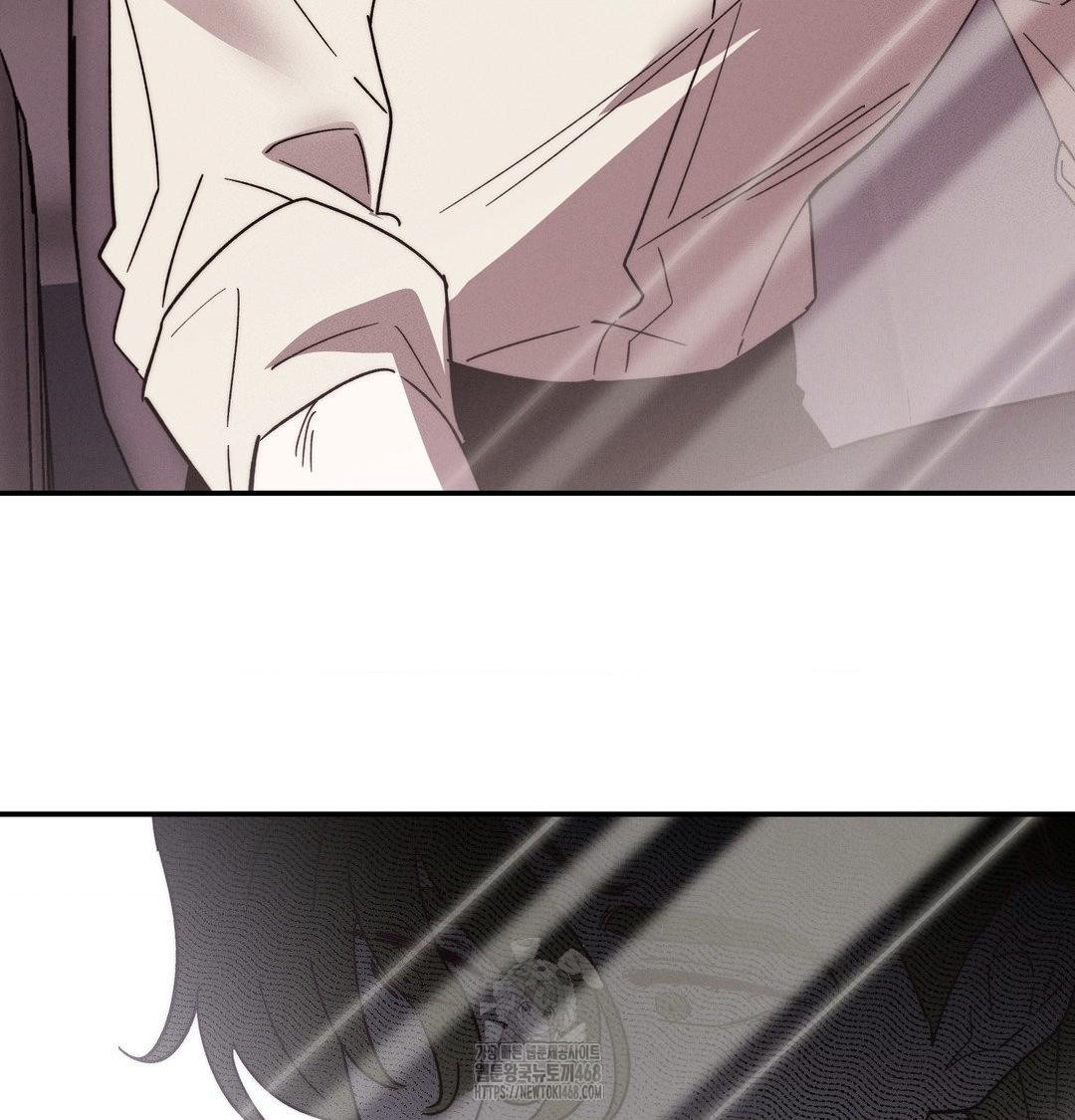 Happily Forever After Raw - Chapter 7 Page 97