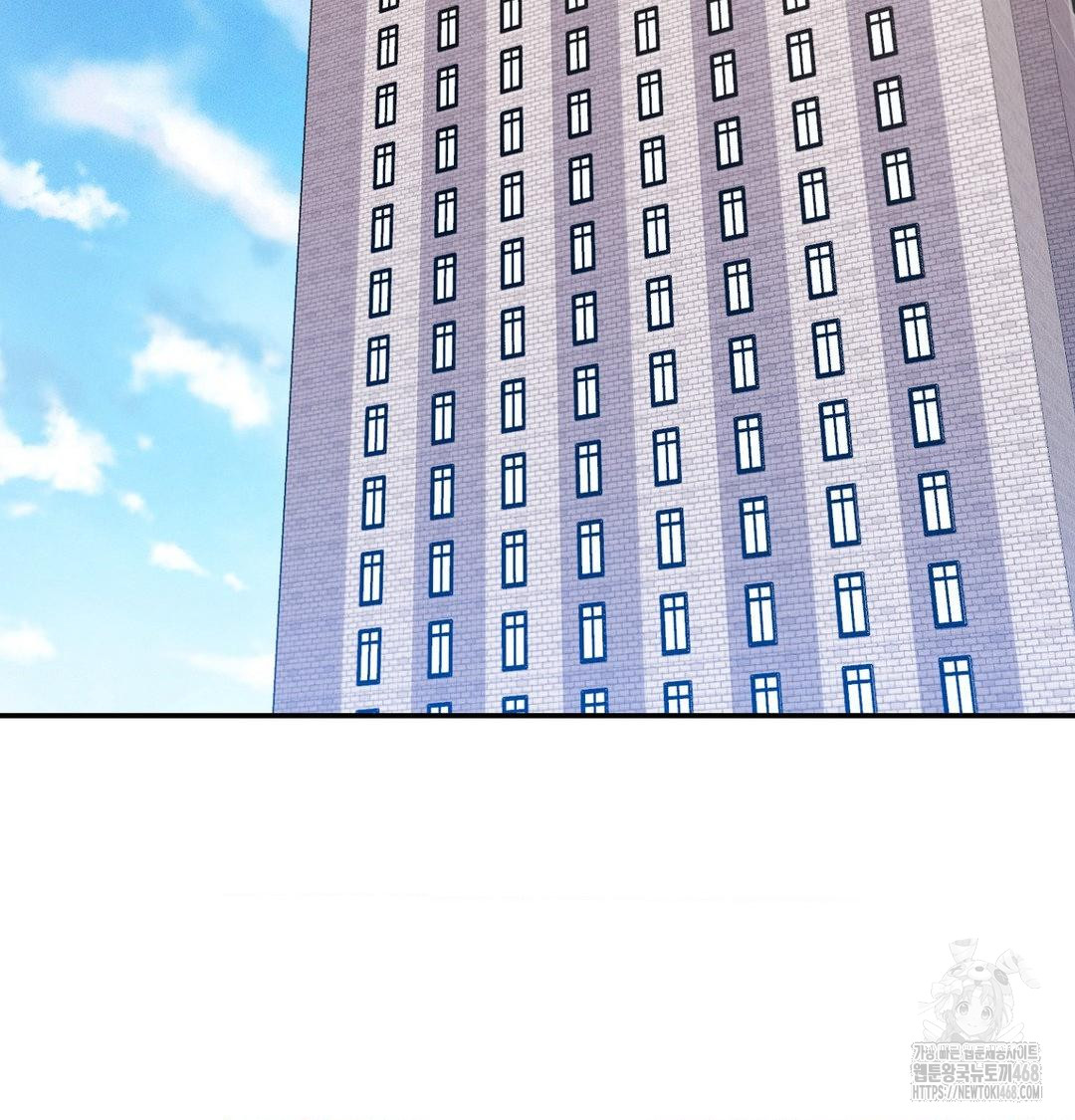 Happily Forever After Raw - Chapter 8 Page 101