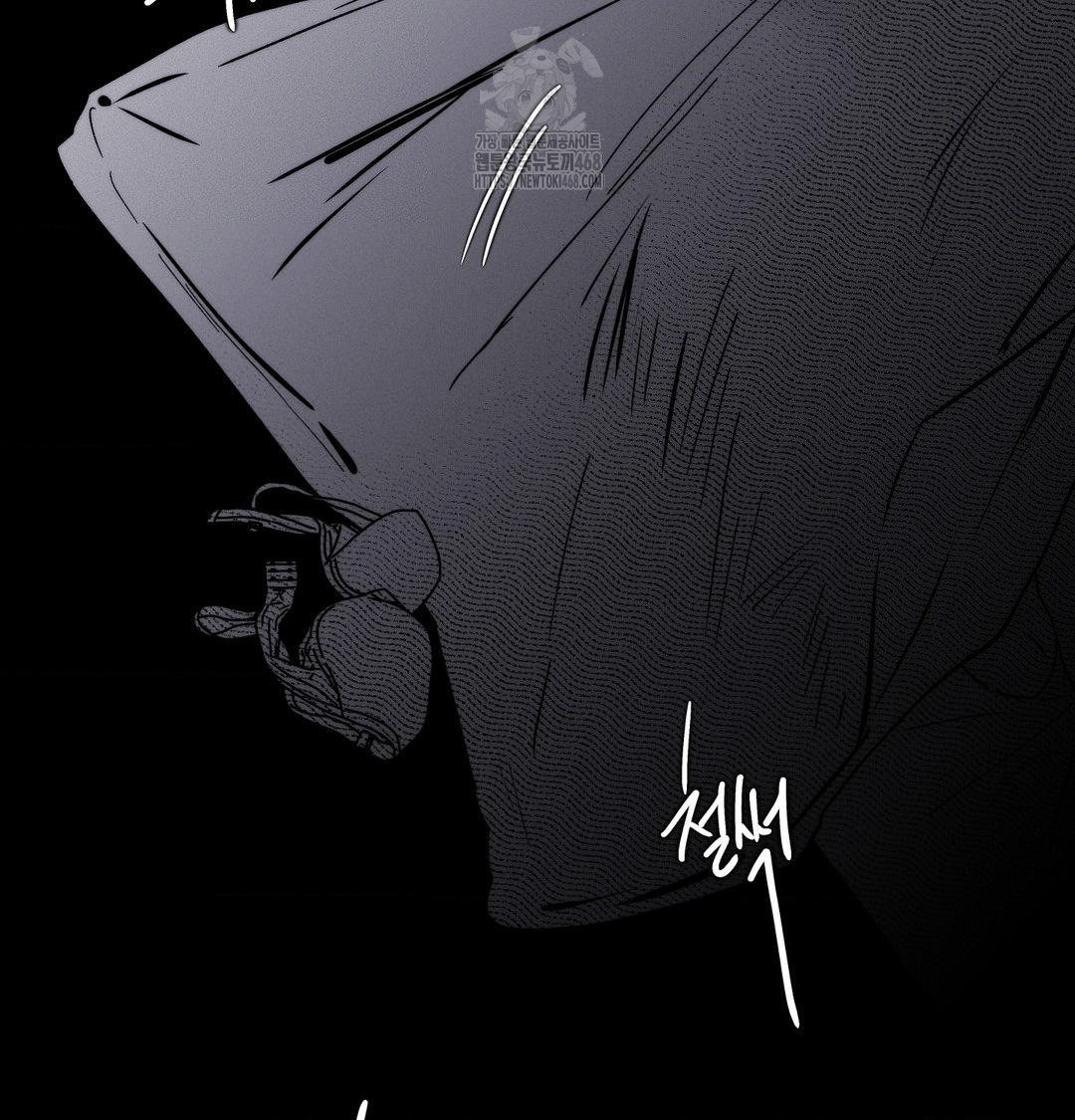 Happily Forever After Raw - Chapter 8 Page 192