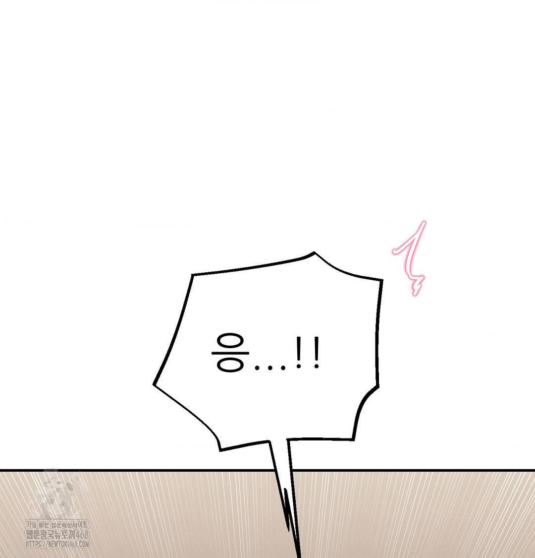 Happily Forever After Raw - Chapter 8 Page 27