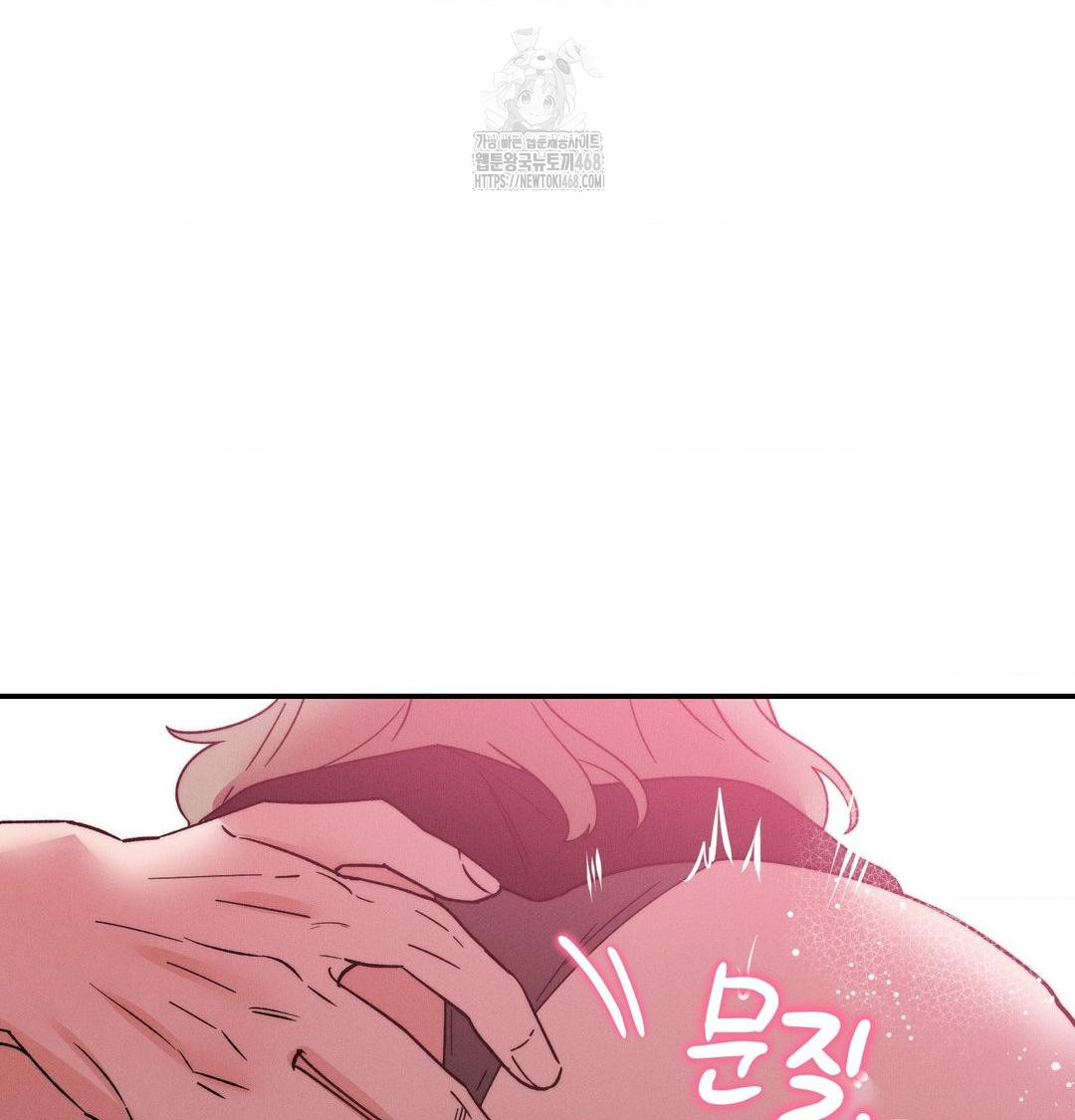 Happily Forever After Raw - Chapter 8 Page 33