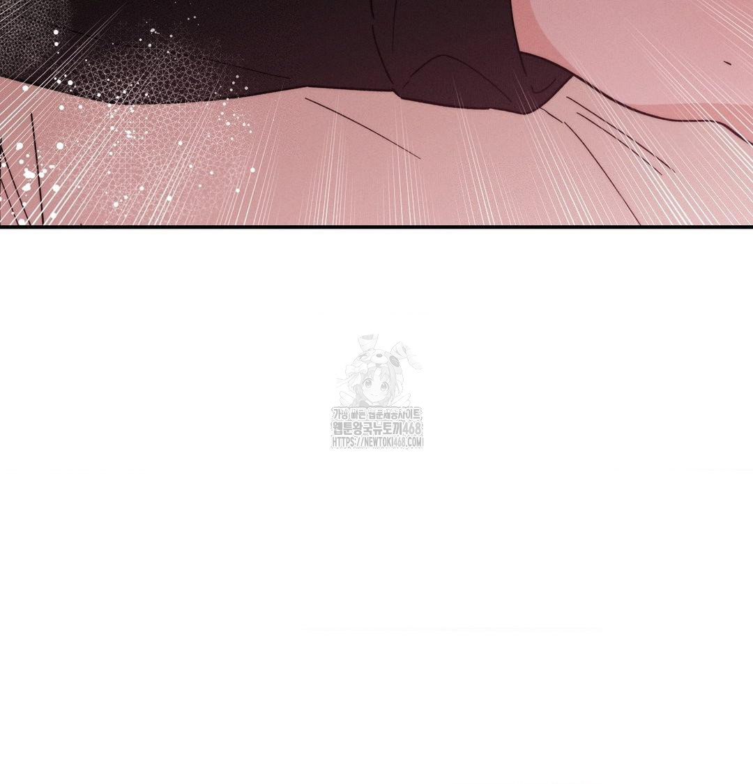 Happily Forever After Raw - Chapter 8 Page 37