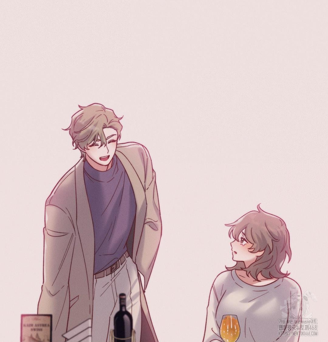 Happily Forever After Raw - Chapter 8 Page 72