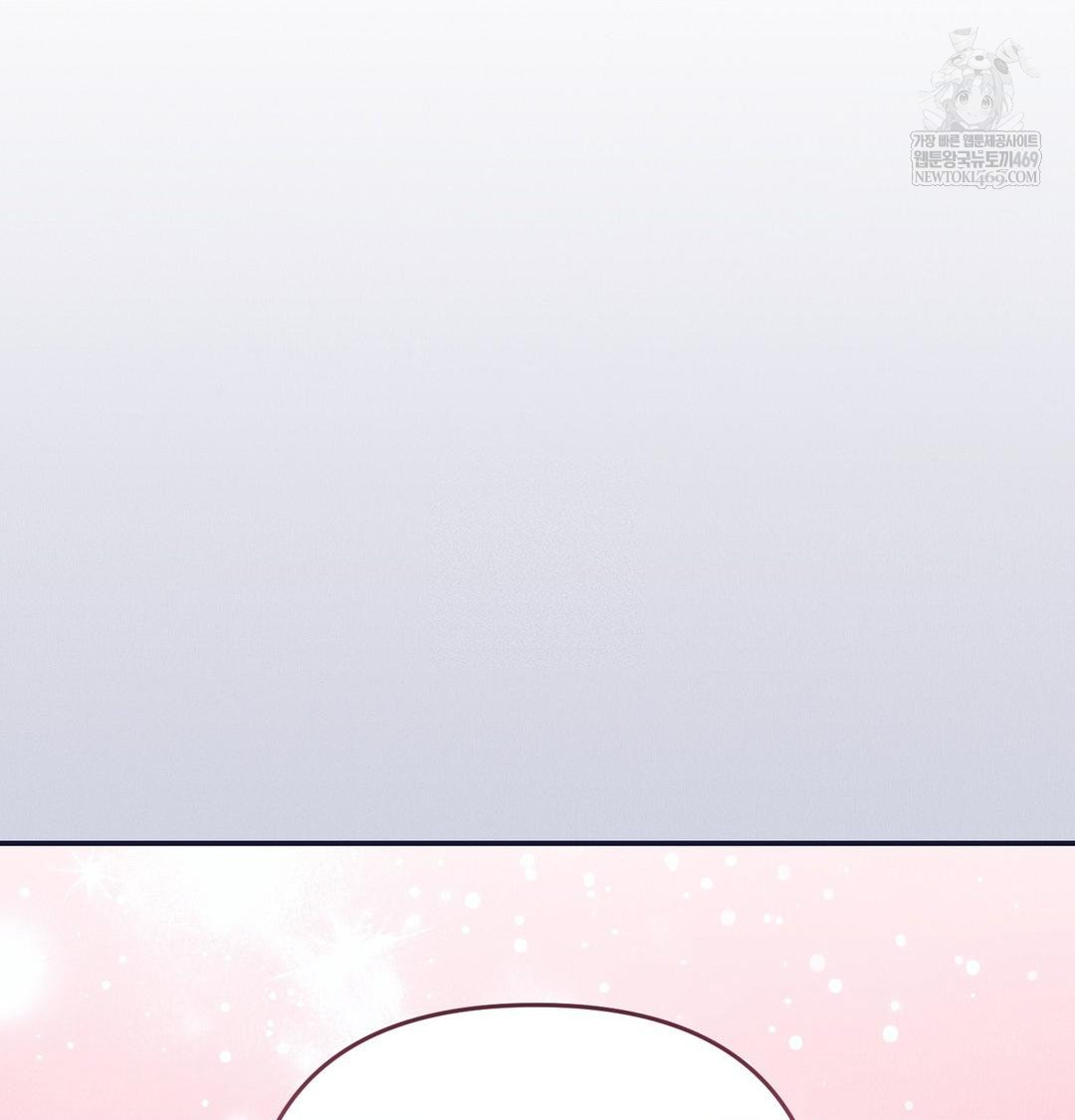 Happily Forever After Raw - Chapter 9 Page 116