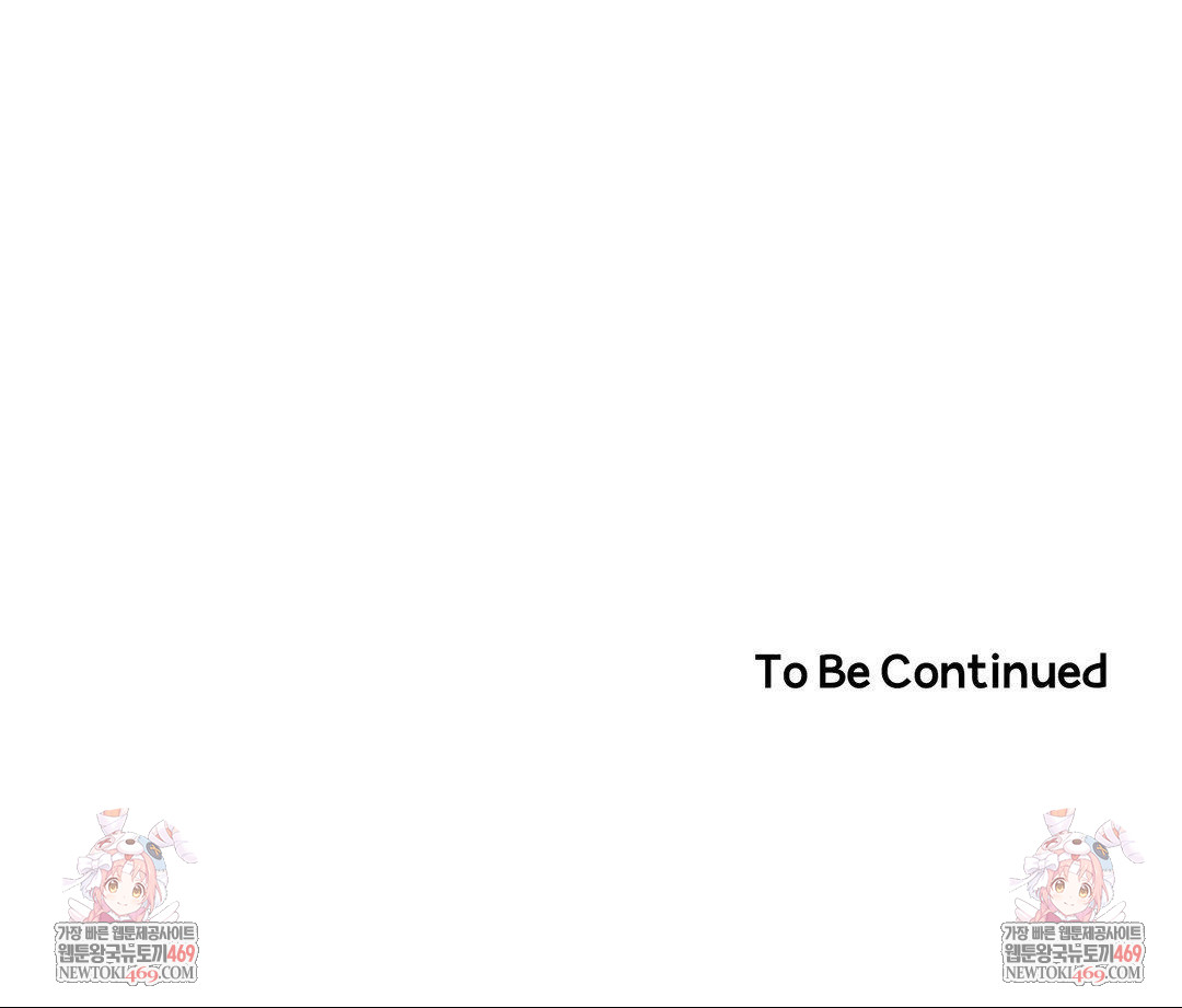 Happily Forever After Raw - Chapter 9 Page 174