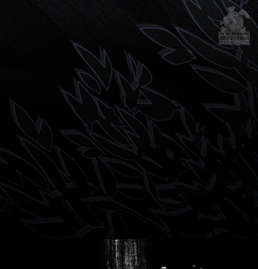 Happily Forever After Raw - Chapter 9 Page 29