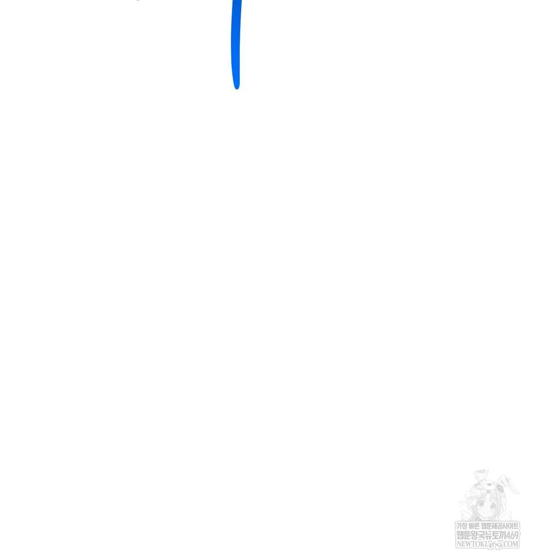 Happily Forever After Raw - Chapter 9 Page 36