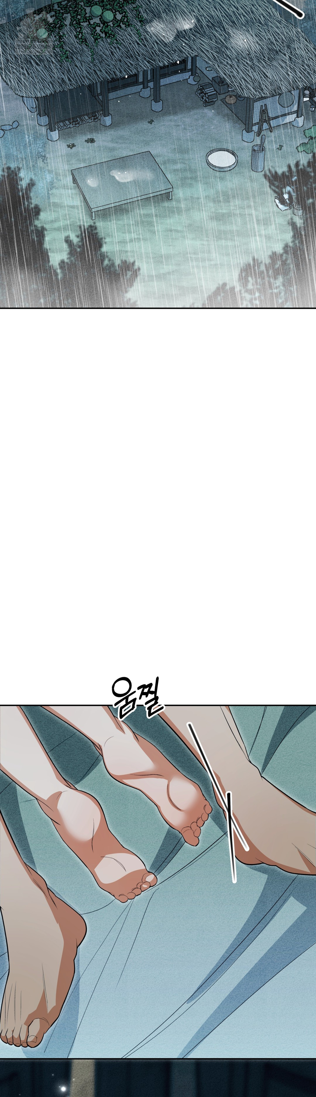 Ignorant Man Raw - Chapter 10 Page 31