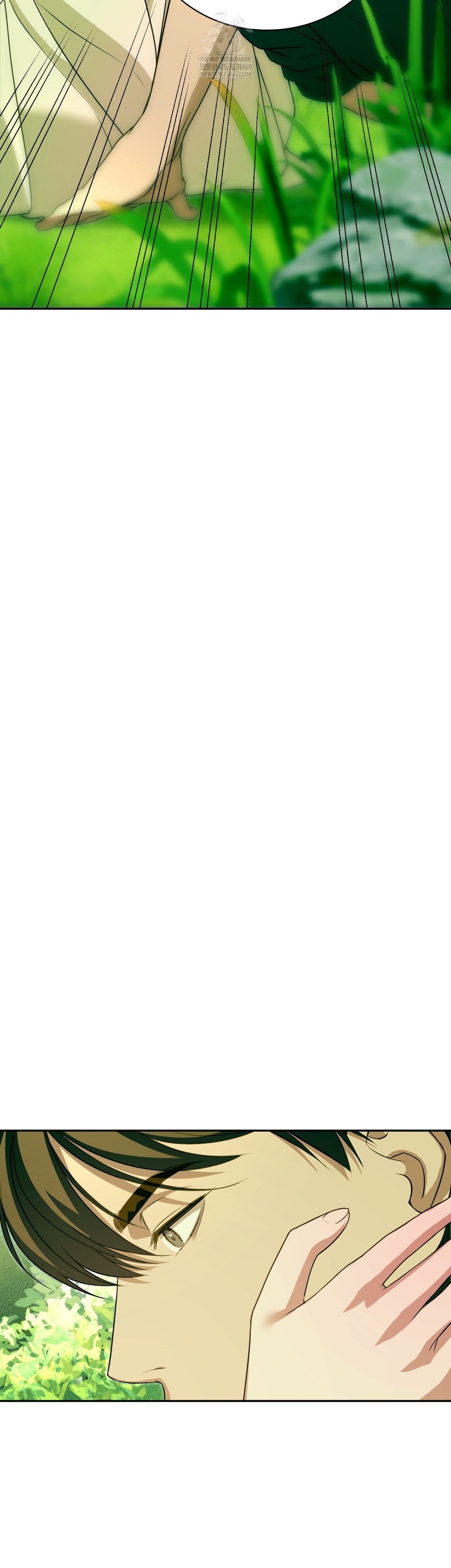 Ignorant Man Raw - Chapter 11 Page 17