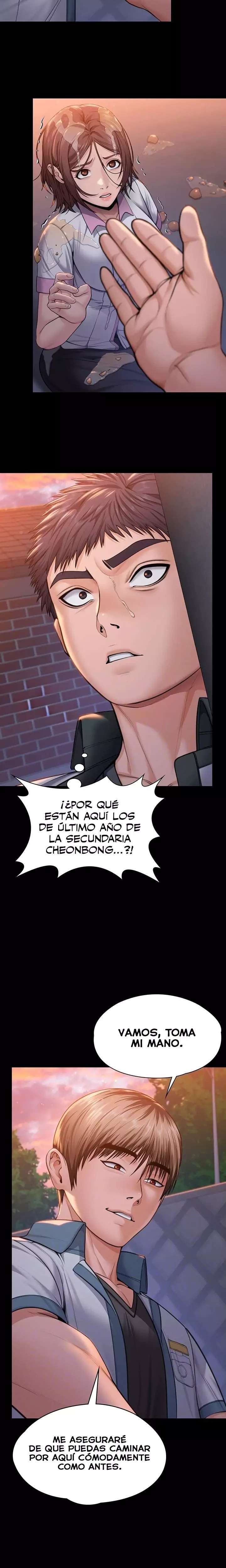 I Will Protect You Raw - Chapter 15 Page 4