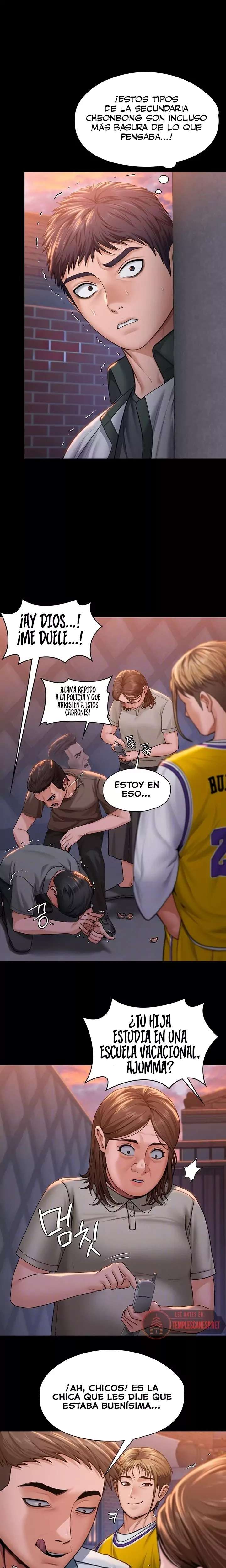 I Will Protect You Raw - Chapter 15 Page 7