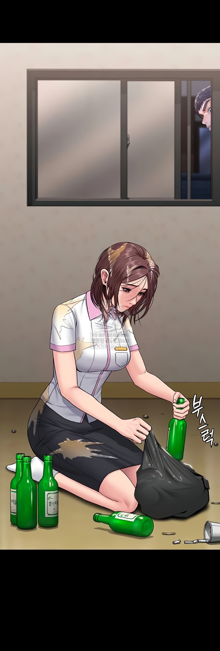 I Will Protect You Raw - Chapter 18 Page 27