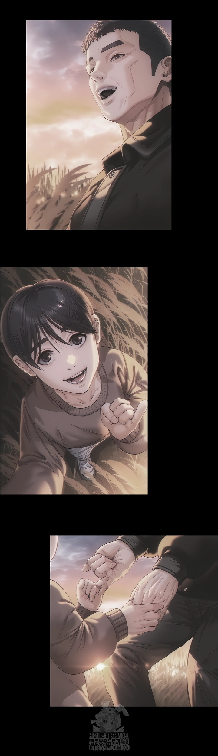 I Will Protect You Raw - Chapter 3 Page 12