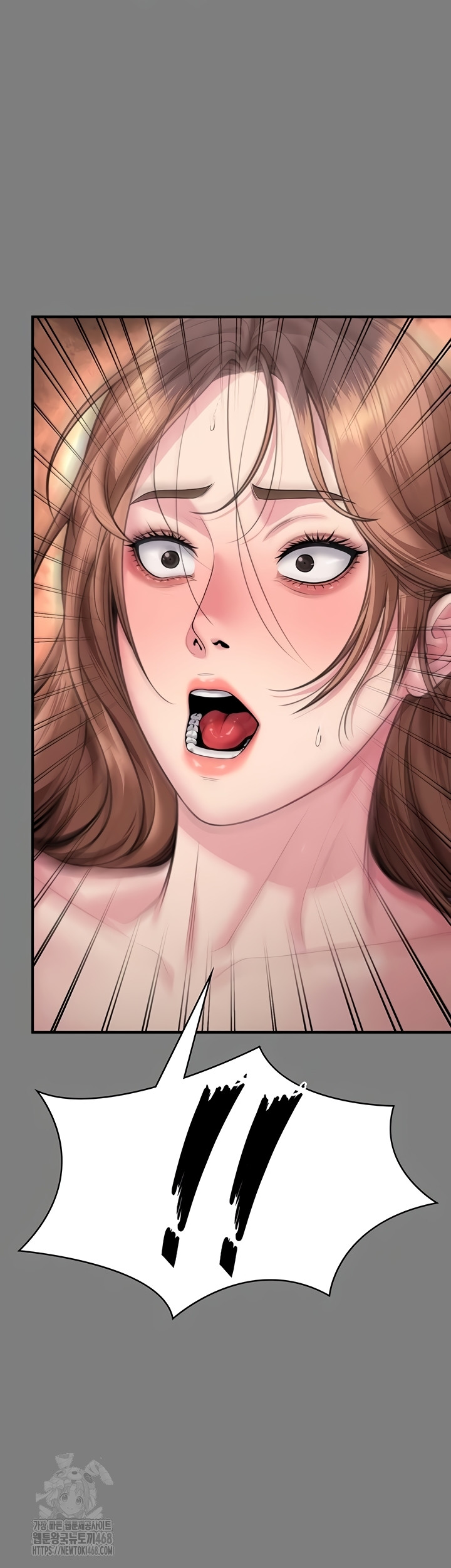 I Will Protect You Raw - Chapter 5 Page 49