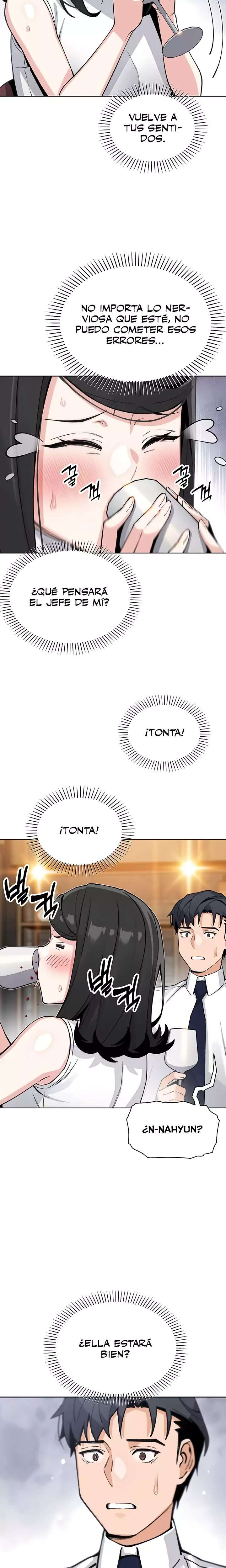 My Daughter Raw - Chapter 28 Page 19