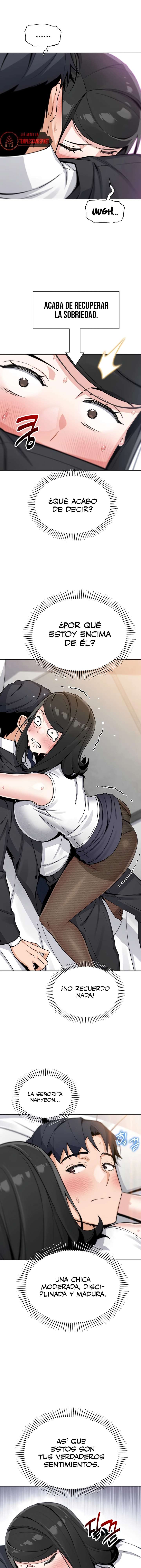 My Daughter Raw - Chapter 29 Page 6