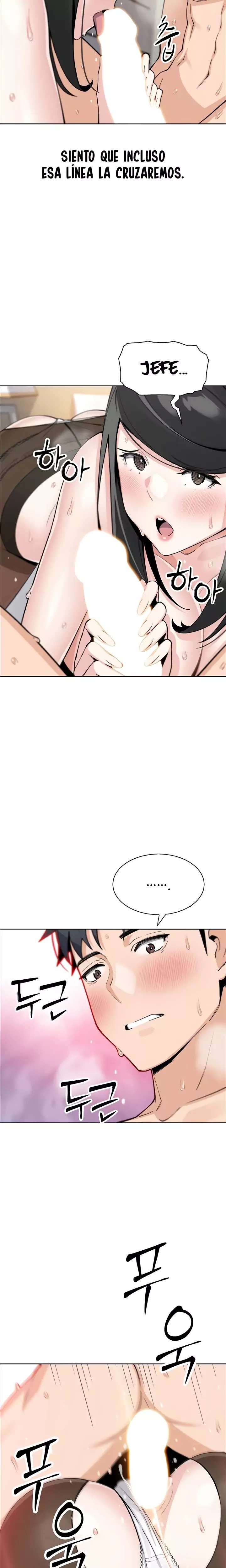 My Daughter Raw - Chapter 31 Page 13