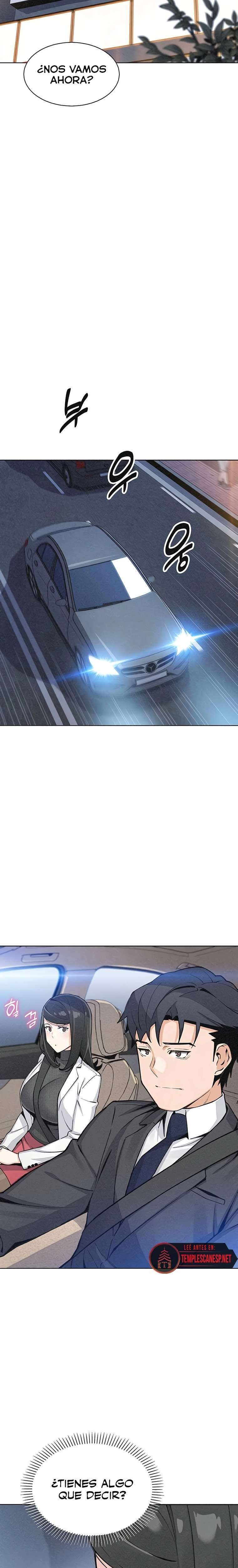 My Daughter Raw - Chapter 32 Page 17