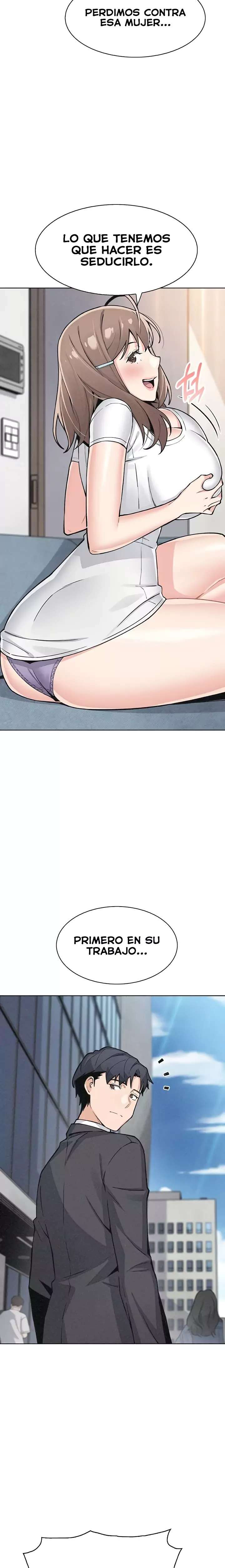 My Daughter Raw - Chapter 34 Page 17