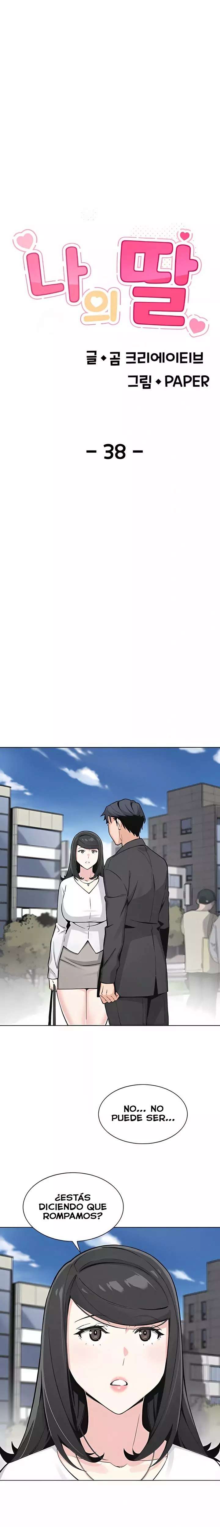 My Daughter Raw - Chapter 38 Page 3