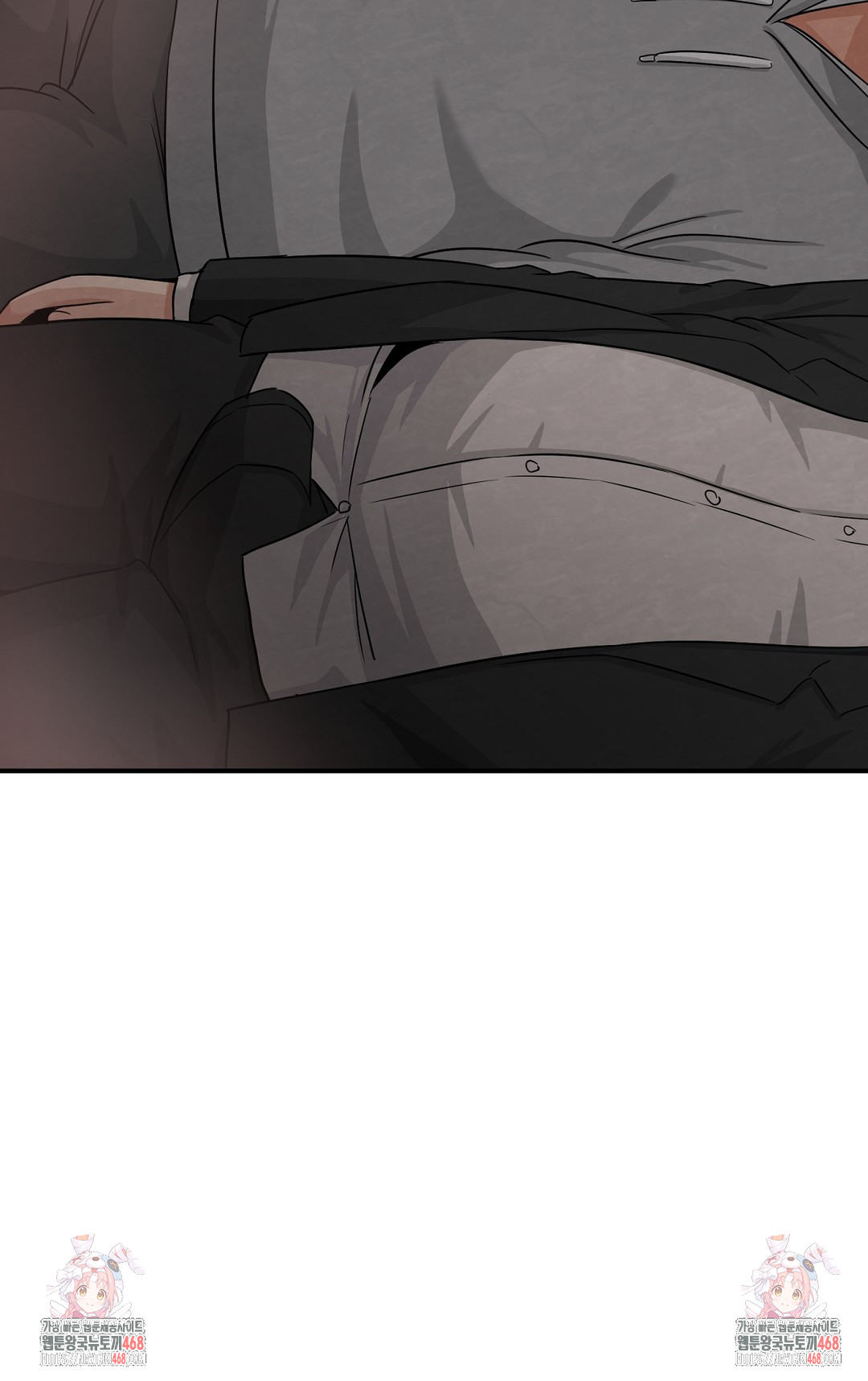 What a Hole Inspection is Homework Raw - Chapter 3 Page 51