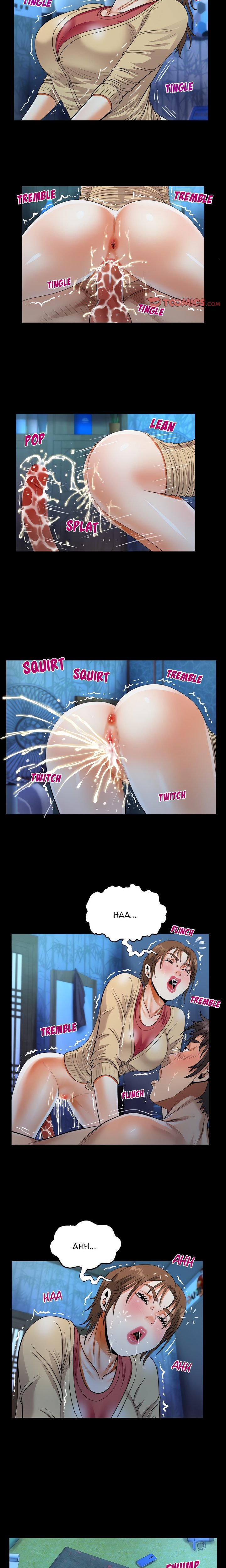 Knock Knock (Uncensored) - Chapter 18 Page 11