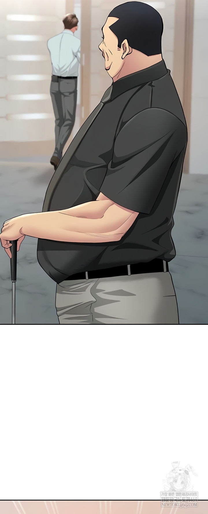 She is a Married Woman Raw - Chapter 22 Page 45