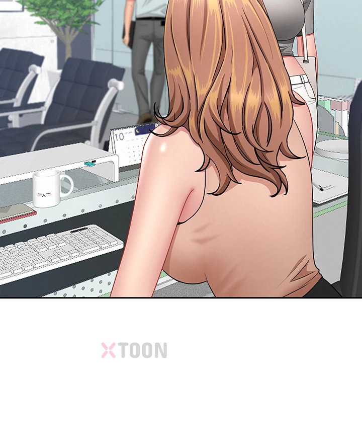 She is a Married Woman Raw - Chapter 37 Page 46