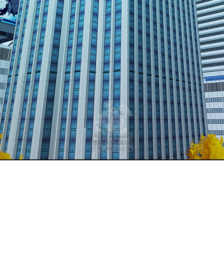 She is a Married Woman Raw - Chapter 9 Page 24