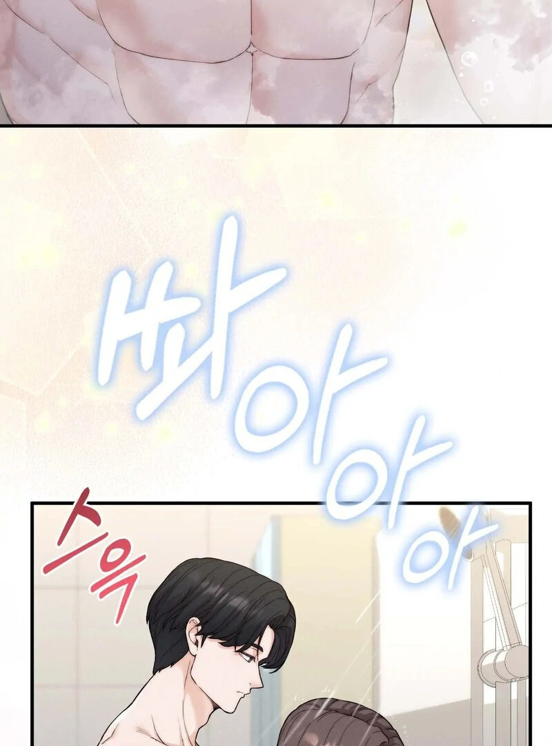 Love is Timing - Chapter 12 Page 22