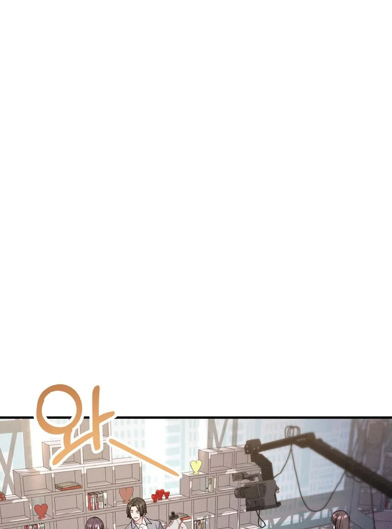 Love is Timing - Chapter 15 Page 31