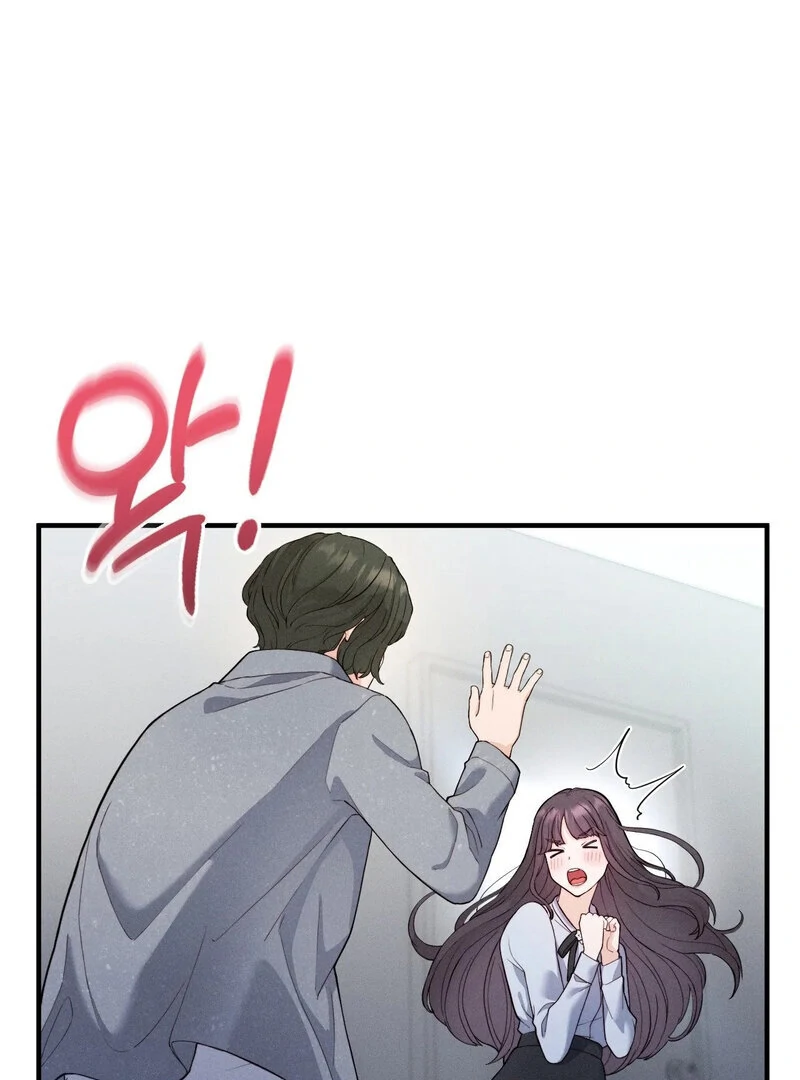 Love is Timing - Chapter 15 Page 80