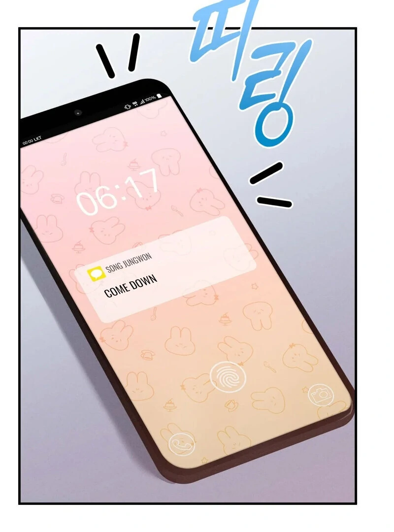 Love is Timing - Chapter 7 Page 83